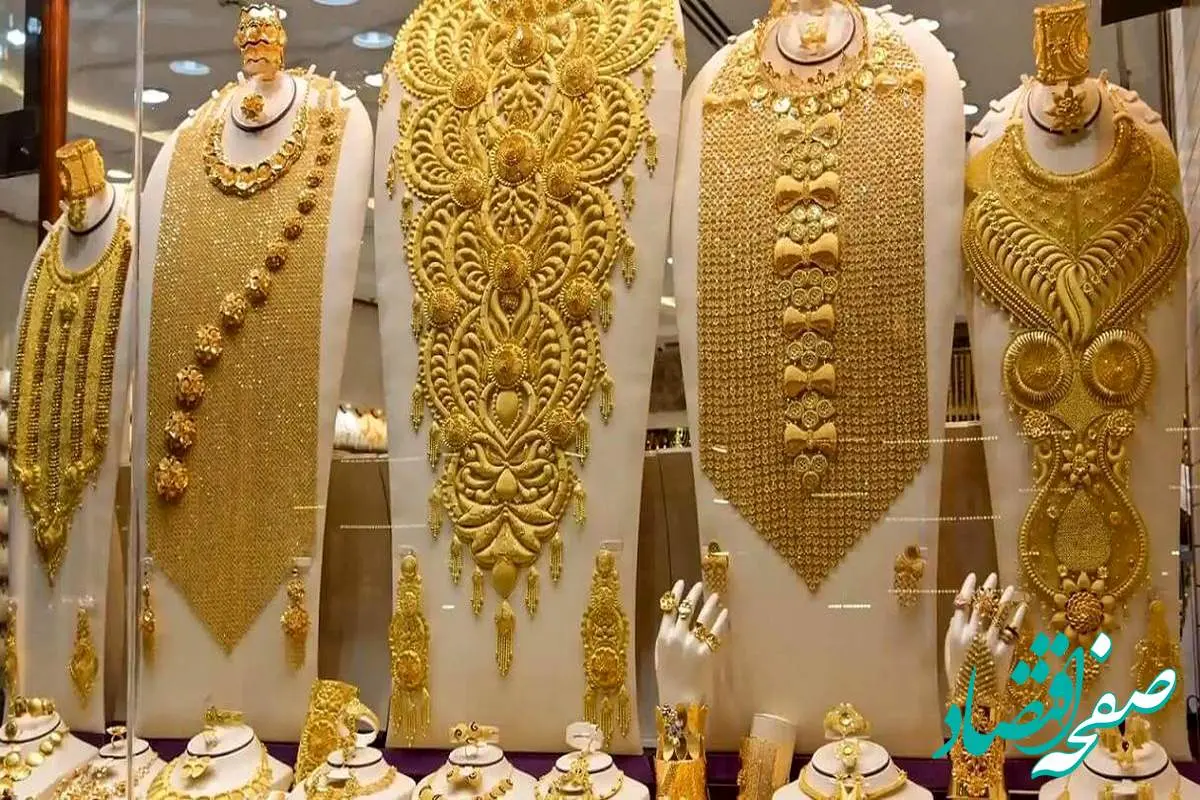 پیش بینی قیمت طلا و سکه فردا چهارشنبه ۳ اردیبهشت ۱۴۰۴ / سکه فردا حسابی عقب می کشد؟
