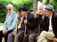 فوری؛ فیش حقوقی بازنشستگان فرهنگیان | فیش حقوقی با کد ملی 