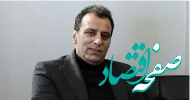 فعالیت در صنعت بیمه، تجربه‌ای آینده‌ساز است