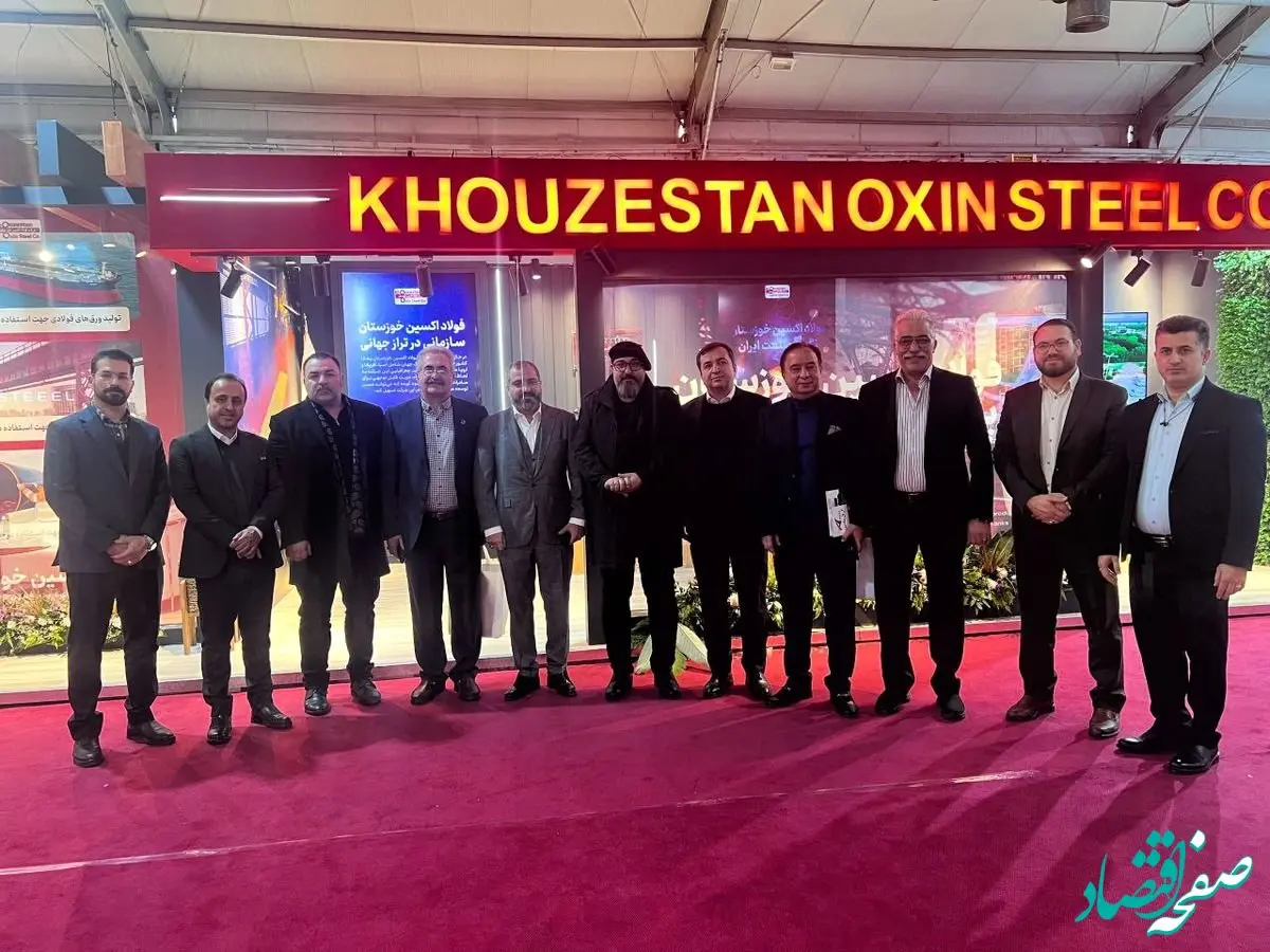 کیفیت محصولات فولاد اکسین خوزستان بالاتر از استانداردهای جهانی است