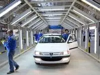 اسامی خودروهای جایگزین پژوپارس + جزئیات