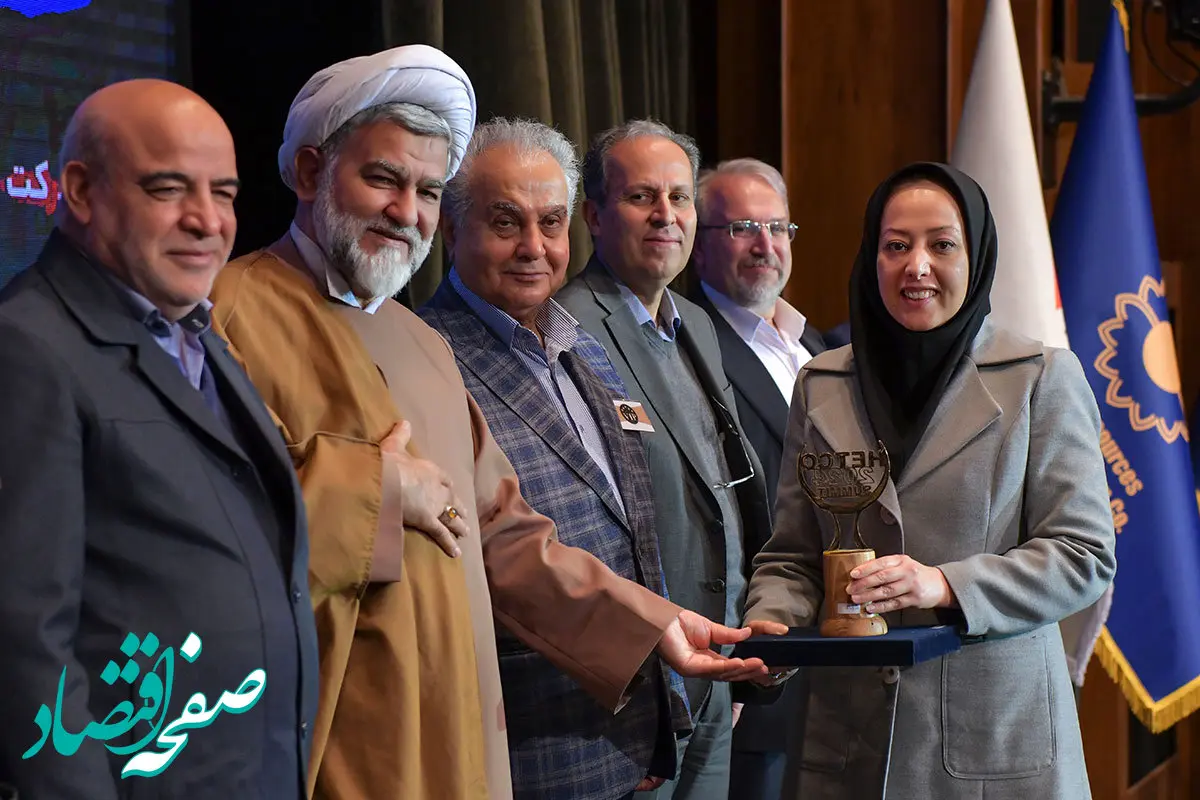  نشان طلایی تأثیرگذارترین و خلاق‌ترین روابط‌عمومی در معرفی خدمات بانکی به بانک پاسارگاد تعلق گرفت