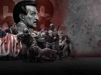 زمان پخش و تکرار سریال دشمن ناشناخته از شبکه ۴