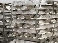 افزایش قیمت جهانی آلومینیوم در بورس لندن