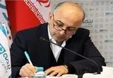 پیام مدیرعامل بیمه دی به مناسبت روز خبرنگار