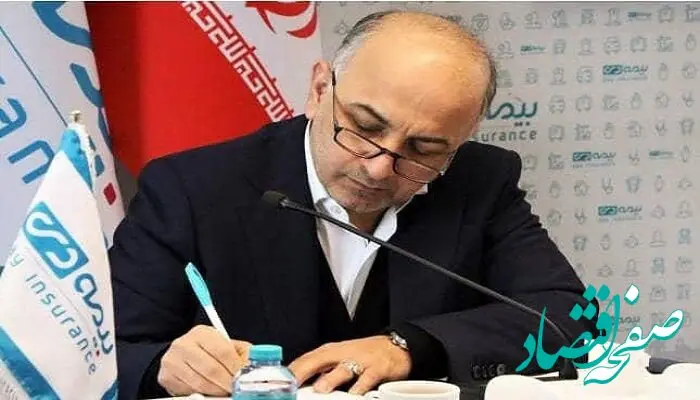 پیام مدیرعامل بیمه دی به مناسبت روز خبرنگار