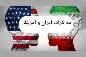 اخبار لحظه به لحظه مذاکرات ایران و آمریکا امروز جمعه ۱۳ تیر ماه ۱۴۰۴ / این کشور مذاکره ایران و آمریکا را خراب می‌کند