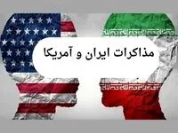 آخرین خبر از مذاکرات ایران و آمریکا امروز دوشنبه ۱۲ مرداد ۱۴۰۵ 