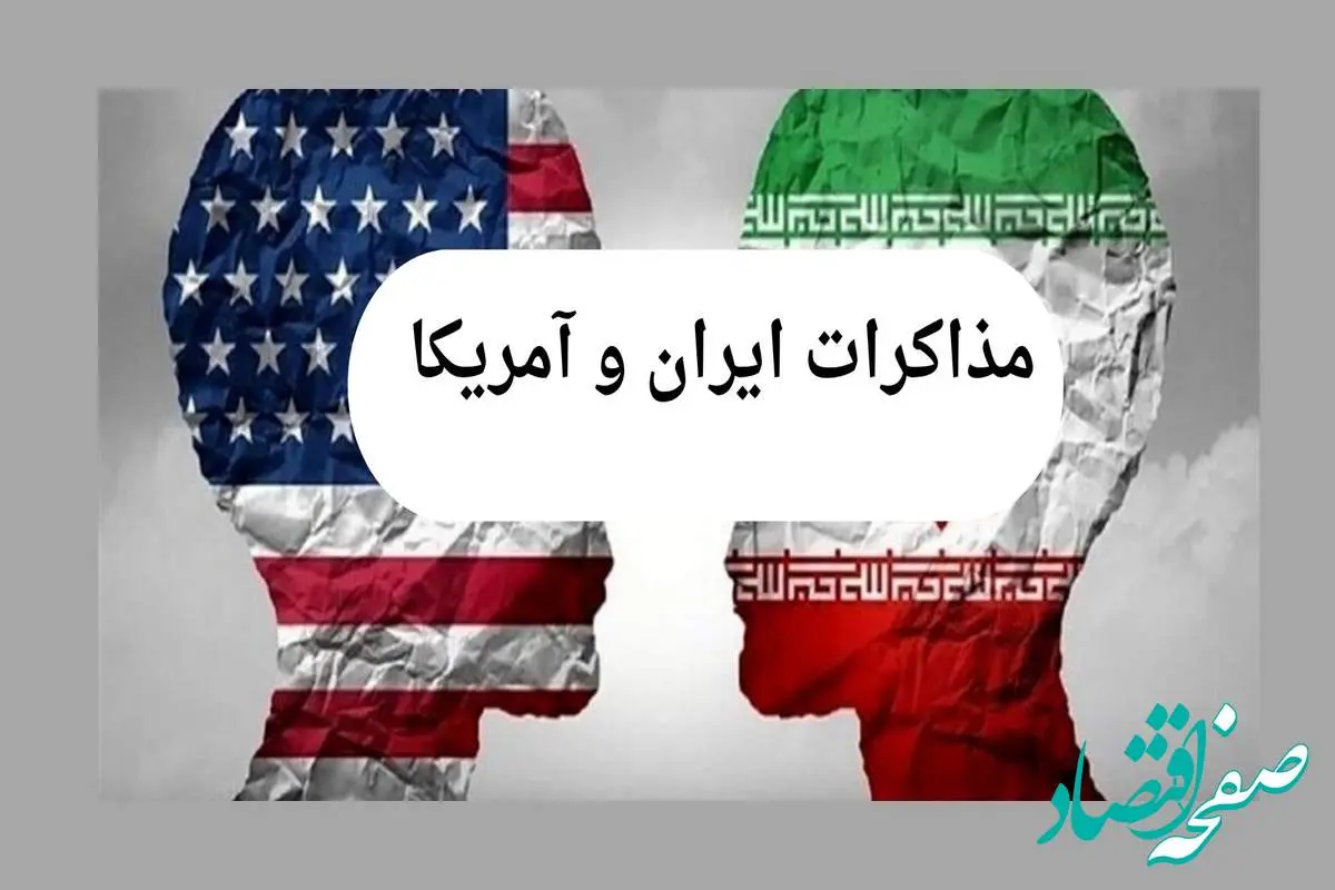 اخبار لحظه به لحظه مذاکرات ایران و آمریکا امروز جمعه ۱۳ تیر ماه ۱۴۰۴ / تختروانچی: ایران آماده مذاکرات جدید است