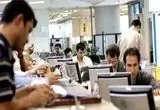 افشای معمای پشت پرده الزام ۷۰ درصدی ادارات تهرانی؛ ویترین بحران یا راهکار نجات برق؟