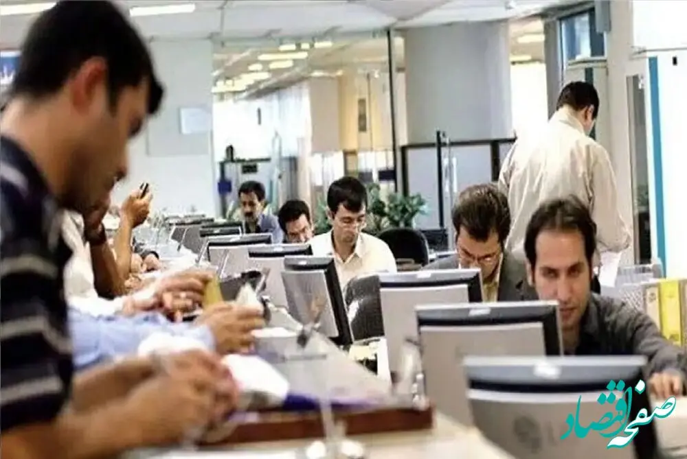 افشای معمای پشت پرده الزام ۷۰ درصدی ادارات تهرانی؛ ویترین بحران یا راهکار نجات برق؟