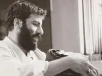 این ۱۸ چهره‌ از استادان سید ابراهیم رئیسی بوده اند