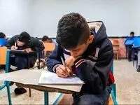 اعلام اسامی دروس امتحانات نهایی در پایه دهم و یازدهم
