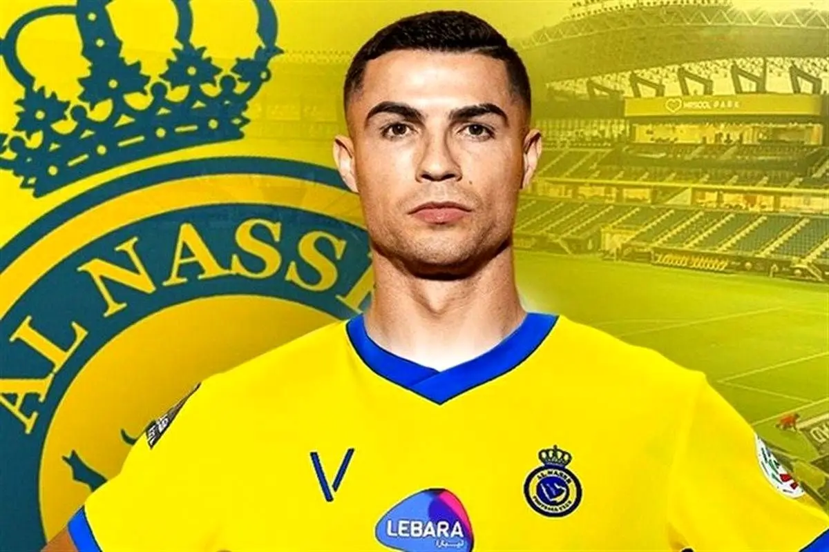 رونالدو غایب بزرگ النصر مقابل پرسپولیس | شانس در خانه پرسپولیس را زد
