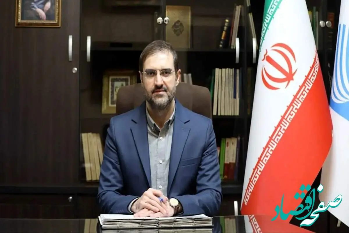 آخرین خبر از وضعیت درمان بازنشستگان هما | یکم مهر ۱۴۰۴