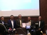 تحویل اسناد 6 فقره زمین جزیره به مدیرعامل سازمان منطقه آزاد قشم