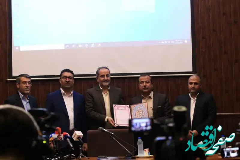 تحویل اسناد 6 فقره زمین جزیره به مدیرعامل سازمان منطقه آزاد قشم