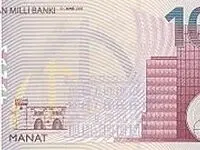 مانات چقدر شد؟ / قیمت مانات آذربایجان امروز جمعه ۱۳ مهر ماه ۱۴۰۳