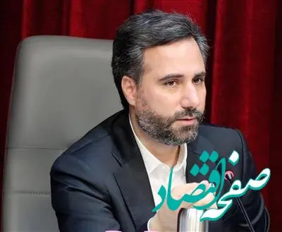 میزبانی خانواده صنعت پتروشیمی از شهید گمنام
