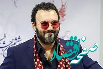 ببینید / بازیگر زخم کاری از گریم جذابش رونمایی کرد
