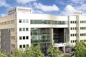 بانک رفاه کارگران پیشرو در فروش املاک مازاد