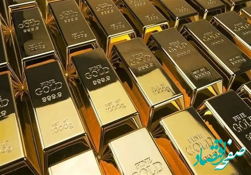 مهلت طلایی ثبت‌نام حراج شمش طلای مرکز مبادله ایران تا نیمه‌شب ۱۹ اردیبهشت | واریز ۵ میلیارد تومانی شرط شرکت