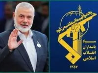 واکنش سپاه به توطئه خلع سلاح حماس 