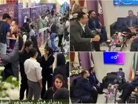 رایتل حامی دومین رویداد هوش مصنوعی اصفهان
