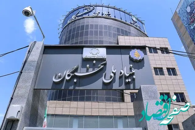 عملکرد بنیاد ملی نخبگان در ۱۰۰ روز؛ از افزایش تعاملات تا احیای طرح های حمایتی