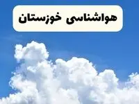 هواشناسی خوزستان ۲۴ ساعت آینده | پیش‌ بینی وضعیت آب و هوا خوزستان فردا یکشنبه ۲۴ فروردین ۱۴۰۴ | پیش‌ بینی آب و هوای اهواز ۲۴ ساعت آینده
