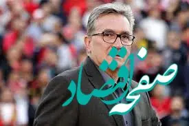 شوک بزرگ به پرسپولیس: برانکو ایوانکوویچ دستگیر شد! + جزئیات پرونده و دادگاه