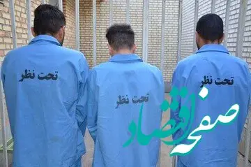 کشف بیش از ۵۰۰ کیلوگرم مواد مخدر در لرستان