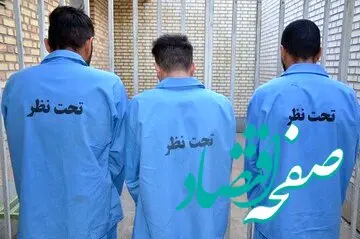 کشف بیش از ۵۰۰ کیلوگرم مواد مخدر در لرستان