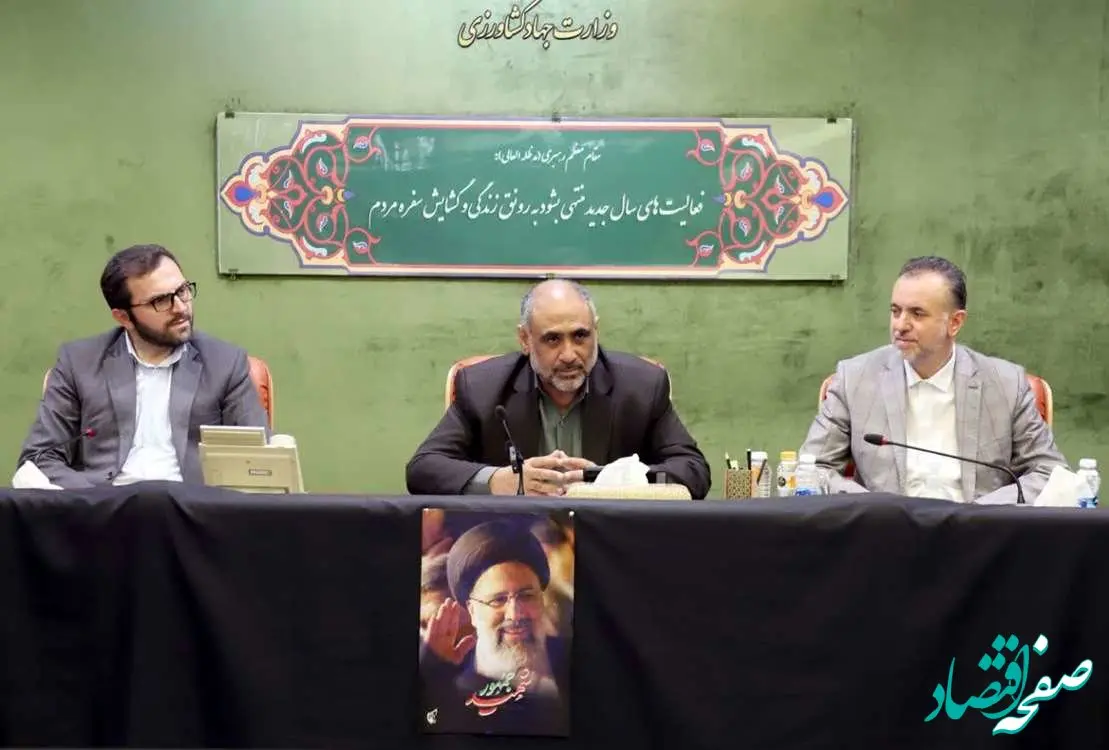 ارتقای سهم تولیدات  شیلات به ۱۰ درصد کل تولیدات بخش  کشاورزی