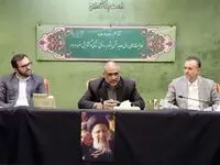 ارتقای سهم تولیدات  شیلات به ۱۰ درصد کل تولیدات بخش  کشاورزی