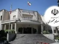 یک خانم دهه هفتادی در نهاد ریاست جمهوری حکم گرفت