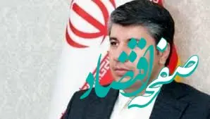 پیام مدیرعامل بانک توسعه صادرات ایران به مناسبت سالگرد ارتحال امام خمینی (ره) و قیام ۱۵ خرداد