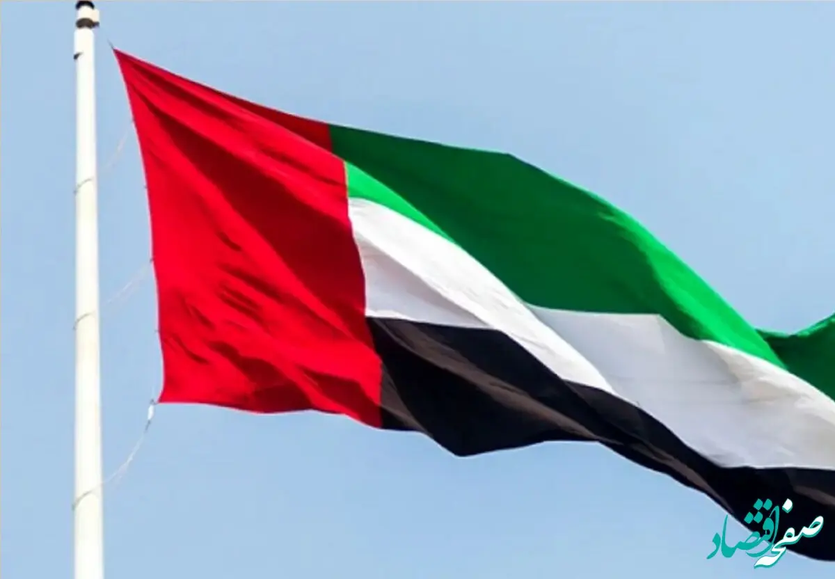 امارات افسران اطلاعاتی آمریکا را لو داد!