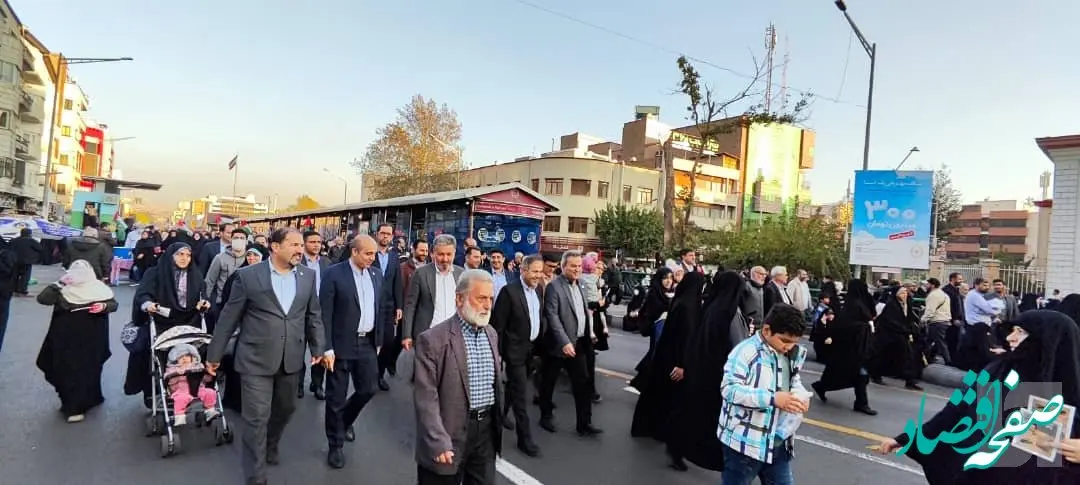  بیمه سرمد حامی مردم مظلوم غزه