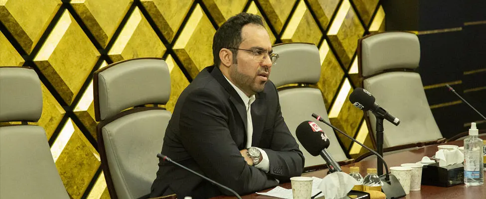 پذیره‌نویسی اولین صندوق تامین سرمایه کیمیا در نماد «اونیکس»