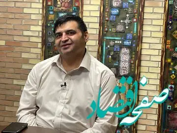 حسین رضازاده درباره علی دایی اعتراف کرد