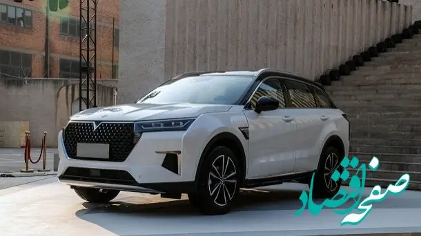 سامانه یکپارچه ثبت نام خودروهای وارداتی را آغاز کرد + جدول 