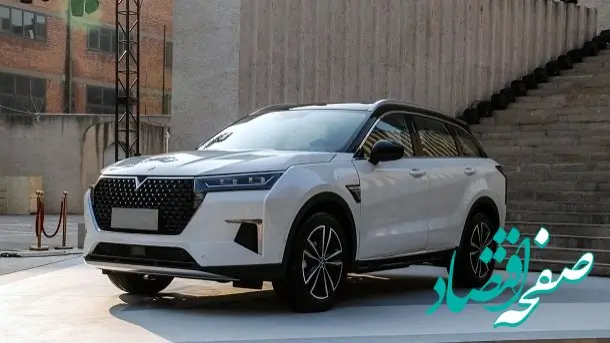 سامانه یکپارچه ثبت نام خودروهای وارداتی را آغاز کرد + جدول 