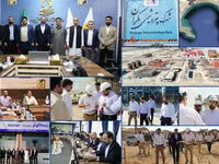 حضور مدیرعامل بیمه کوثر در استان سیستان و بلوچستان و دیدار با مسئولین سازمان منطقه آزاد تجاری، صنعتی چابهار و بازدید از شهرک پتروشیمی مکران