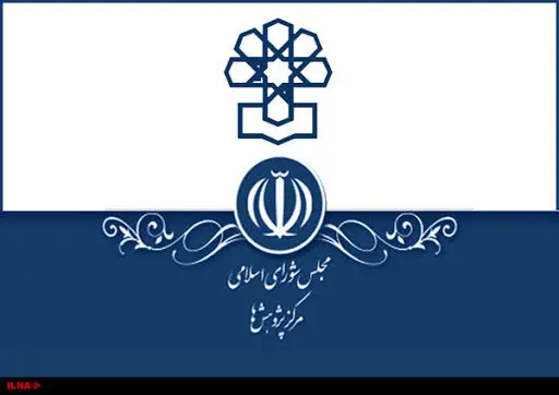 آخرین خبر از وضعیت صندوق‌های بازنشستگی امروز 8 تیر 1402