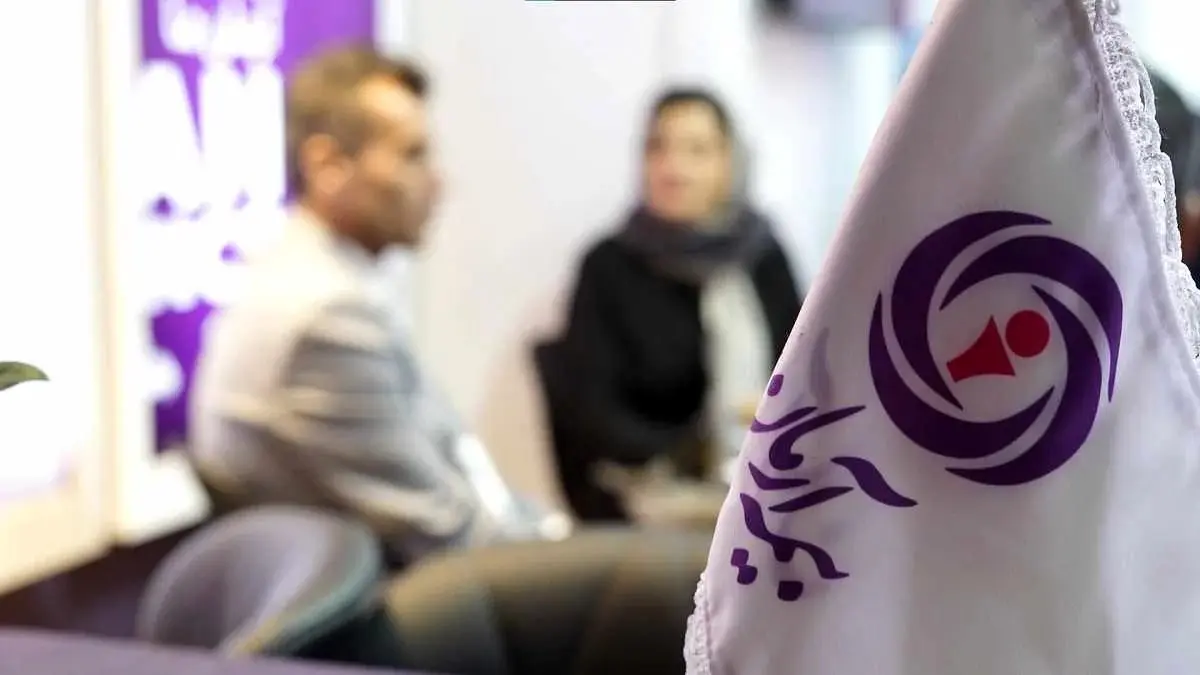 “اینوکس-فاینکس مشهد؛ از افتتاح تا اختتام؛ بیمه آرمان و افق‌های نوین توسعه صنعت بیمه در پایتخت فرهنگی شرق کشور”