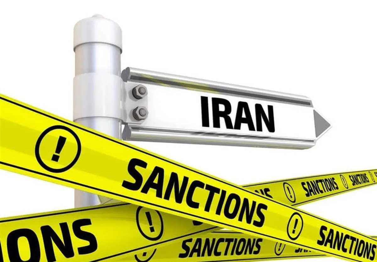 خبر فوری؛ آمریکا دوباره ایران را تحریم کرد! | تحریم های خصمانه جدید آمریکا علیه ایران