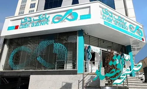مانده جرایم تأخیر مازاد بر نرخ قرارداد تسهیلات و تعهدات بخشیده می شود