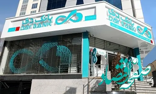 مانده جرایم تأخیر مازاد بر نرخ قرارداد تسهیلات و تعهدات بخشیده می شود