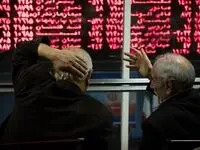 بررسی تغییر دامنه نوسان به پویا در سال ۱۴۰۴ | جزئیات برنامه سازمان بورس برای تغییر دامنه نوسان